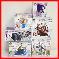 ▲一番くじ ONE PIECE ワンピース 匠ノ系譜 覇極 フィギュア A賞 B賞 C賞 D賞 E賞 ラストワン賞 6個セット 未開封品 smop085725