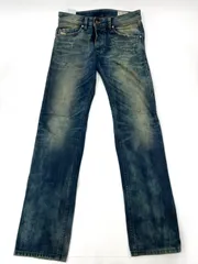 DISEL ダメージデニム DARRON 0075L