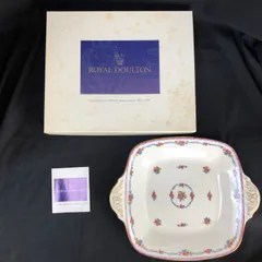 ロイヤルドルトン27cm大皿7枚セット ROYAL・DOULTON ロイヤルドルトン 大皿 made in England | アンテ