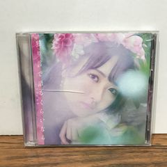 ひ*ら様 Cry RefRain / vivid-lila - メルカリ