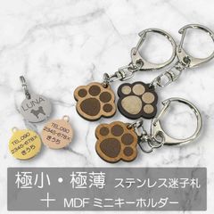 キウイ様 リクエスト 2点 まとめ商品 キウイ様 リクエスト 2点 まとめ商品 | Mercari