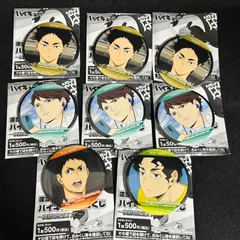 2025年最新】横断幕 缶バッジ 及川の人気アイテム - メルカリ