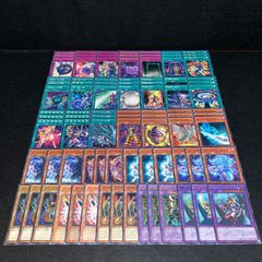 遊戯王 巳剣 ミツルギ デッキ パーツ - メルカリ
