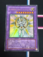 2025年最新】1103 遊戯王 heroの人気アイテム - メルカリ