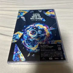 2025年最新】青と夏 初回限定盤の人気アイテム - メルカリ