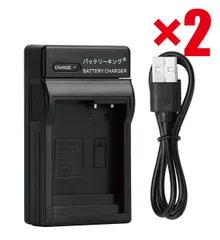 2025年最新】lumix gf7 バッテリー充電器の人気アイテム - メルカリ