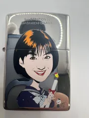 2025年最新】広末涼子 zippoの人気アイテム - メルカリ
