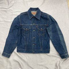 Levi′s】71557 ビッグE 3rd 95年 トラッカー 日本製 36 - メルカリ