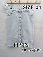 2263　LEVI’S（リーバイス）　デニムタイトスカート　24