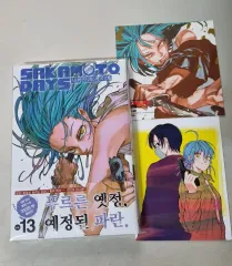 みりたり乙型 全巻セット 完結 2025年最新とまみ漫画の人気アイテム - メルカリ
