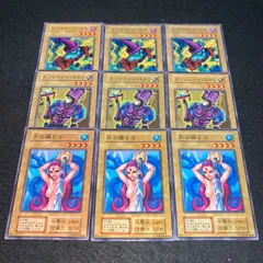 2025年最新】遊戯王 水の踊り子の人気アイテム - メルカリ