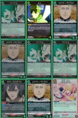 2025年最新】ユリウスノヴァクロノの人気アイテム - メルカリ