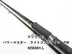TENRYU 天龍 パワーマスター ライトコア PML100M POWER MASTER ('04~'05 / '13~'15)（パワーマスター ('04~'05 / '13