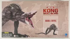 2025年最新】ハイヤトイズ スカルクローラーの人気アイテム - メルカリ