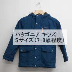 Patagonia パタゴニア キッズ ボーイズインファーノジャケット USED品 ネイビー ブルー boys infurno jacket アウター ボア X8201