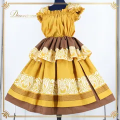 フラダンス 衣装 ツーピース セットアップ 上下セット イエロー系 アロハスタンダード ホヌ柄 黄 茶 フリル ALOHA STANDARDS 日本製 トップス ブラウス ハワイアン アロハ かわいい ハワイアンプリント ブラウン系