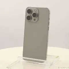 2025年最新】ナチュラルチタニウム 512 iphone15proの人気