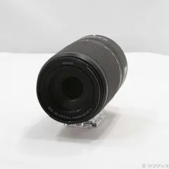 2025年最新】nikkor z dx 50-250mmの人気アイテム - メルカリ