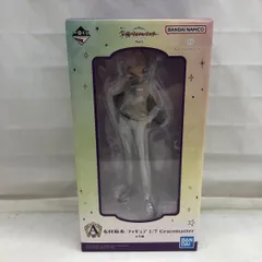 【中古】未開封)A賞 有村麻央 フィギュア 1/7 Gracemaster ｢一番くじ 学園アイドルマスター Part3｣[22]