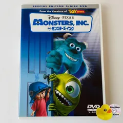[セル版] モンスターズ・インク('01米)  2枚組 ディズニー VWDS-4600 [A4]【DVD】