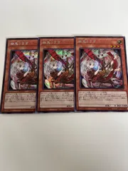 2025年最新】幽鬼うさぎ シークレットの人気アイテム - メルカリ