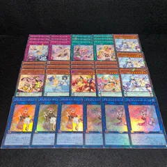 2026年最新】ドレミコードデッキの人気アイテム - メルカリ