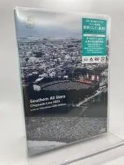 サザンオールスターズ すいか 茅ヶ崎ライブDVD レアセット おまけ付き サザンオールスターズ すいか 茅ヶ崎ライブDVD レアセット おまけ付き