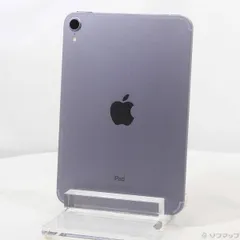 美品 iPad mini6 セルラー 64GB バッテリー96% iPad mini 6 Wi-Fi + Cellular 64GB - パープル [整備済製品