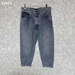 LEVI'S MADE&CRAFTED ライトブルー ストレートデニム Mサイズ