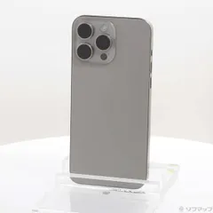 2025年最新】ナチュラルチタニウム 512 iphone15proの人気