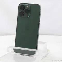 2025年最新】iphone 13 pro 256 グリーンの人気アイテム - メルカリ 2025年最新】iphone 13 pro 256 グリーンの人気アイテム - メルカリ