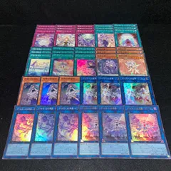 2025年最新】ヴァルモニカの人気アイテム - メルカリ