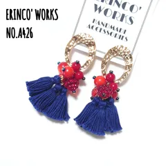 【A426】タッセル ピアス ゴールド レッド ネイビー 大ぶり【イヤリングへ変更可能】