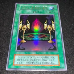 2026年最新】カオス黒魔術の儀式 初期の人気アイテム - メルカリ