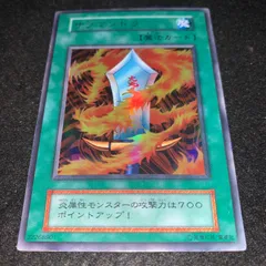 2025年最新】サラ マンダラの人気アイテム - メルカリ