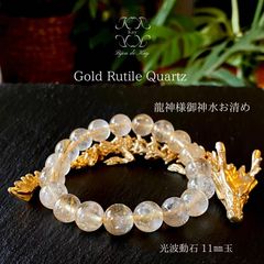 超希少ドイツ製MAGIC CRISTAL 高級クリスタル ピストル オブジェ
