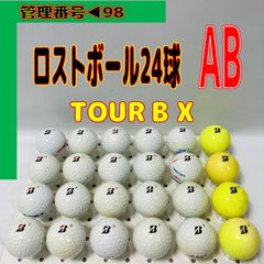 読売巨人軍　2000年優勝記念品 🌸🌸東京読売巨人軍2000年優勝記念品など - メルカリ