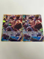 ワンピースカード　ルフィ　シークレット2枚 神速の拳　OP11