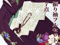 F1174PU　返品可　«花ラブリ»　振袖フルセット７点　新品とリユースの組み合わせ　長着・襦袢・帯・帯揚げ・帯締め・半衿・伊達衿　紫　パープル　白　緑　流水　桜　七宝　お正月　卒業式　結婚式　成人式