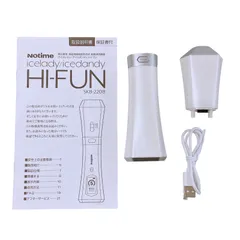 2025年最新】notime skb-2208の人気アイテム - メルカリ