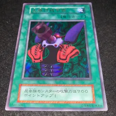 2025年最新】火器付機甲鎧の人気アイテム - メルカリ