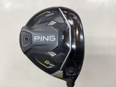 アルタ JCB ブラック R 5U用 ピンスリーブ付 ALTA JCB 5wシャフト PINGスリーブ付き PING ピン シャフト ALTA