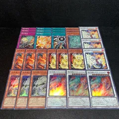 2025年最新】天盃龍 デッキの人気アイテム - メルカリ