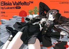 中古】アクリルスタンド・アクリルパネル 南夢芽 アクリル