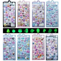 Evbyws シール ぷくぷく可愛い 8枚セット 立体 夜光 ぷっくり ボンドロップ シール ごほうび キラキラ 手帳 DIY用 贈り物 女の子 デコ 1