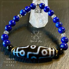 ✨大奉仕価格 希少二眼天珠＋希少宝瓶天珠＋糸魚川黒翡翠ブレスレット 