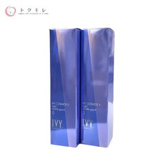 IVYアイビー化粧品 アイビーコスモスⅡナイトリンクルガード15g×2個