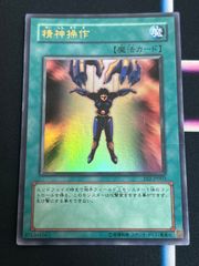 まとめ売り１２枚 2025年最新】ゼクス zxの人気アイテム - メルカリ