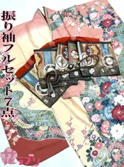 F1177PI　返品可　«花ラブリ»　振袖フルセット７点　新品とリユースの組み合わせ　長着・襦袢・帯・帯揚げ・帯締め・半衿・伊達衿　ピンク　赤茶　薄黄色　肌色　流水　四季の花　菊　牡丹　椿　楓　お正月　卒業式　結婚式　成人式