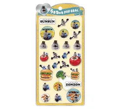 クラックス　うるちゅるポップシール　パペットスンスン　ゾンゾン　CR129414　神奈川倉庫